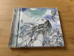 ハルカミライ　アストロビスタ アストロビスタ - 2025 mix - song and lyrics by ハルカミライ | Spotify