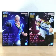 ワンピース フィギュア ２体セット