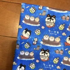 生地　ハギレ　〈ちいかわ　セイレーン〉