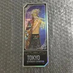 東京リベンジャーズ　台湾　台北　高雄　カード　黒川イザナ