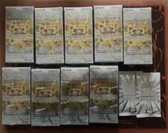 遊戯王　リミットオーバーコレクション 9box シュリンク付き　プロモ2枚
