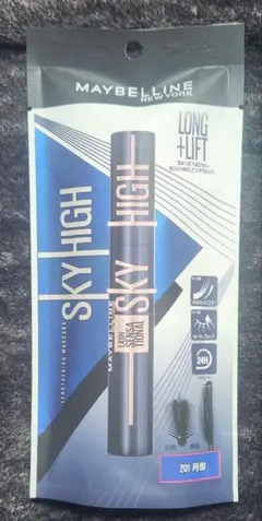 MAYBELLINE SKY HIGH 201 (月影）メイベリン　スカイハイ