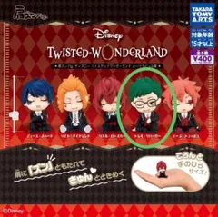 肩ズンFig. TWISTED WONDERLAND トレイ