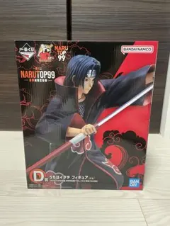 2025年最新】うちはイタチ フィギュア d賞の人気アイテム - メルカリ