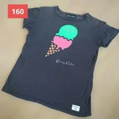 ☆2枚で¥500対応商品 Groovy Colors アイスクリームTシャツのサムネイル