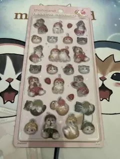 正規品　mofusand モフサンド　フルーツにゃん　ボンボンドロップシール