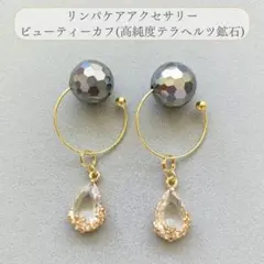 Item thumbnail for item a2990ce1-3ec0-403b-8841-2263609cb809