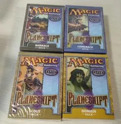 MTG ウルザズサーガ 構築済みデッキ 4種セット MTG ウルザズ・レガシー 構築済みデッキ 4種セット 未開封 英語版