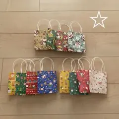 ミニ紙袋　ハンドメイド　クリスマス　大きめ　デザインペーパー