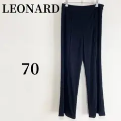 2025年最新】LEONARDパンツの人気アイテム - メルカリ