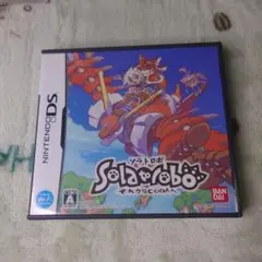 Solatorobo それからCODAへ ニンテンドーDS