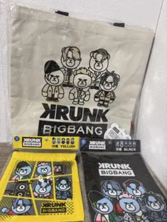 2025年最新】bigbang グッズの人気アイテム - メルカリ