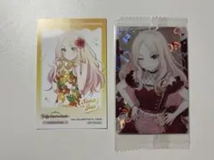 学園アイドルマスター 十王星南 ウエハース・フォトカードセット