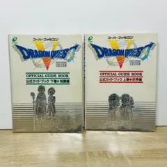 Item thumbnail for item 212ea4f7-eb35-440f-988a-d271a50d1ad3