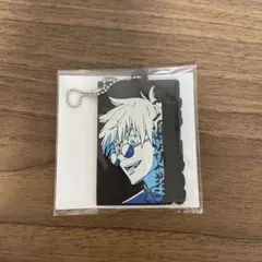 呪術廻戦 五条悟 一番くじ ラバーストラップ ラバスト 懐玉・玉折 H賞