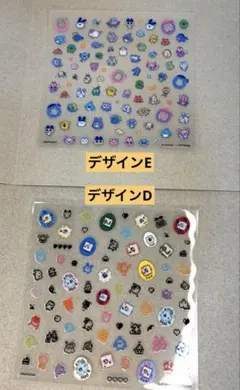 たまごっち　ネイルシールコレクション　デザインEとデザインD2点　ガシャポン