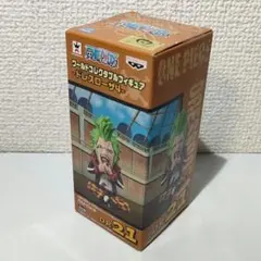 ワールドコレクタブルフィギュア　新品未開封　ドレスローザ24種　コンプリート 楽天市場】ワーコレ ドレスローザの通販