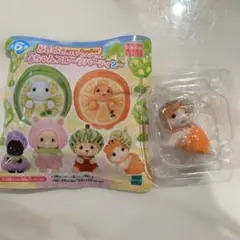 シルバニアファミリー　赤ちゃんフルーツパーティ2 ミスティー