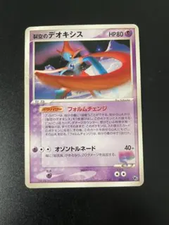 2026年最新】Pokemon Card Game シリーズ：PCG ポケモンカードゲームの