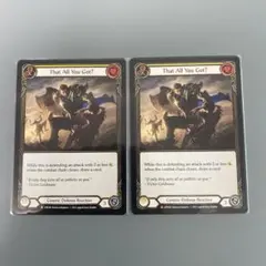 【追跡あり/匿名配送】That All You Got? 2枚