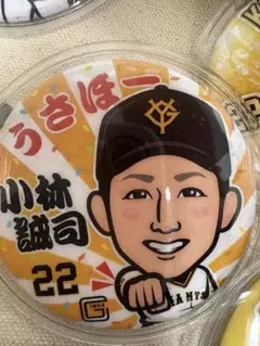 読売ジャイアンツ 小林誠司 缶バッジ 2025 ファンフェスタ 巨人 新品未 