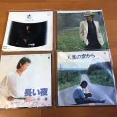 Item thumbnail for item 006fbf48-dbb7-4721-969f-1f01149ca228