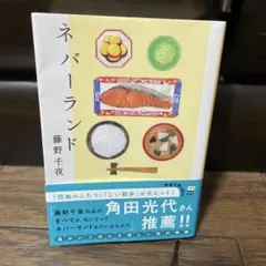 Item thumbnail for item e84d9750-07c1-4535-a7e4-894e7c5f4373