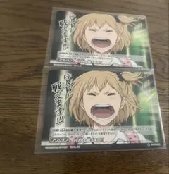 ハイキュー谷地仁花ホログラム名セリフ入りバボカ バボカ☆谷地仁花の通販 by Momo's shop｜ラクマ