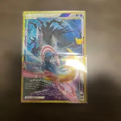 ポケモンカード ダークライ＆クレセリアLEGEND