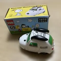 トミカ スヌーピーミュージアム東京 限定ドリームトミカ