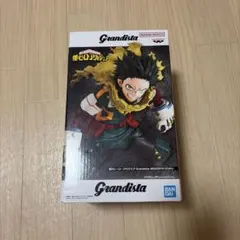 Grandista 緑谷出久 フィギュア