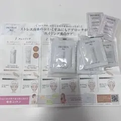 DECORTE AQ サンプル