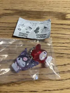 なかよしドロップチャーム　サンリオ　クロミ　マイメロ　ガチャ