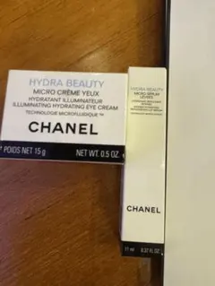 CHANEL HYDRA BEAUTY アイクリーム &マイクロリップセラム