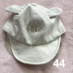 POLO ベビーキャップ44cm ポロ　バースデイ