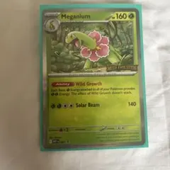 メタモン: プロモ[XY-P 077/XY-P] ファントムゲート PSA10 - メルカリ