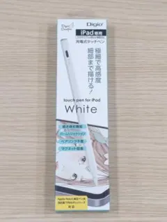 新品 Digio2 iPad専用 充電式タッチペン TPEN-001W ホワイトのサムネイル