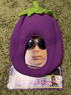 2026年最新】天竺鼠川原の人気アイテム - メルカリ