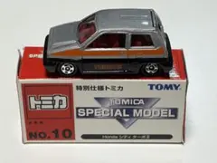 2026年最新】トミカ シティ 10の人気アイテム - メルカリ