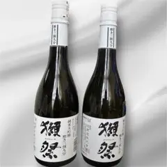 Item thumbnail for item b4692b3f-0761-472c-9959-0e59edaf4f89