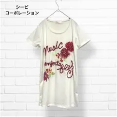 美品✨Tシャツ ロング丈 ロンT ビジュー スパンコール 個性的 一点もの Ｍ