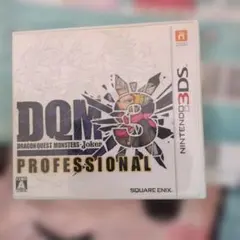 3DS ドラゴンクエストモンスターズ ジョーカー3 プロフェッショナルのサムネイル