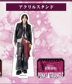 Item thumbnail for item fb50f088-bf74-43e5-ad54-bf5da58f9edc