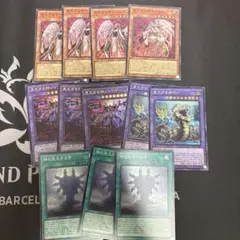 遊戯王　見えざる手セット
