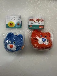 【新品】　mojojojo フェイスマスコット　キーホルダー　2点セット