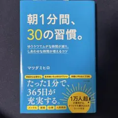 Item thumbnail for item 314e4695-9253-48ba-a8ac-a36b8b91d6dc