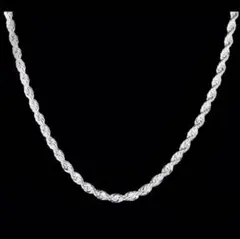 ツイストチェーン ネックレス　2mm 45cm シルバー925 ロープチェーン