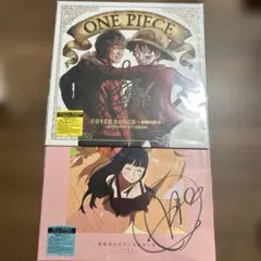 ONE PIECE DAY 2026 直筆サイン入りCD レコード風 2種セット - メルカリ