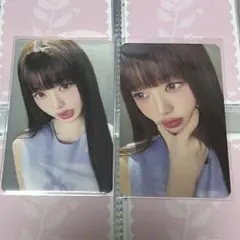 IVE ウォニョン スタシ特典 トレカ - メルカリ