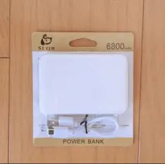 モバイルバッテリー 軽量 急速充電